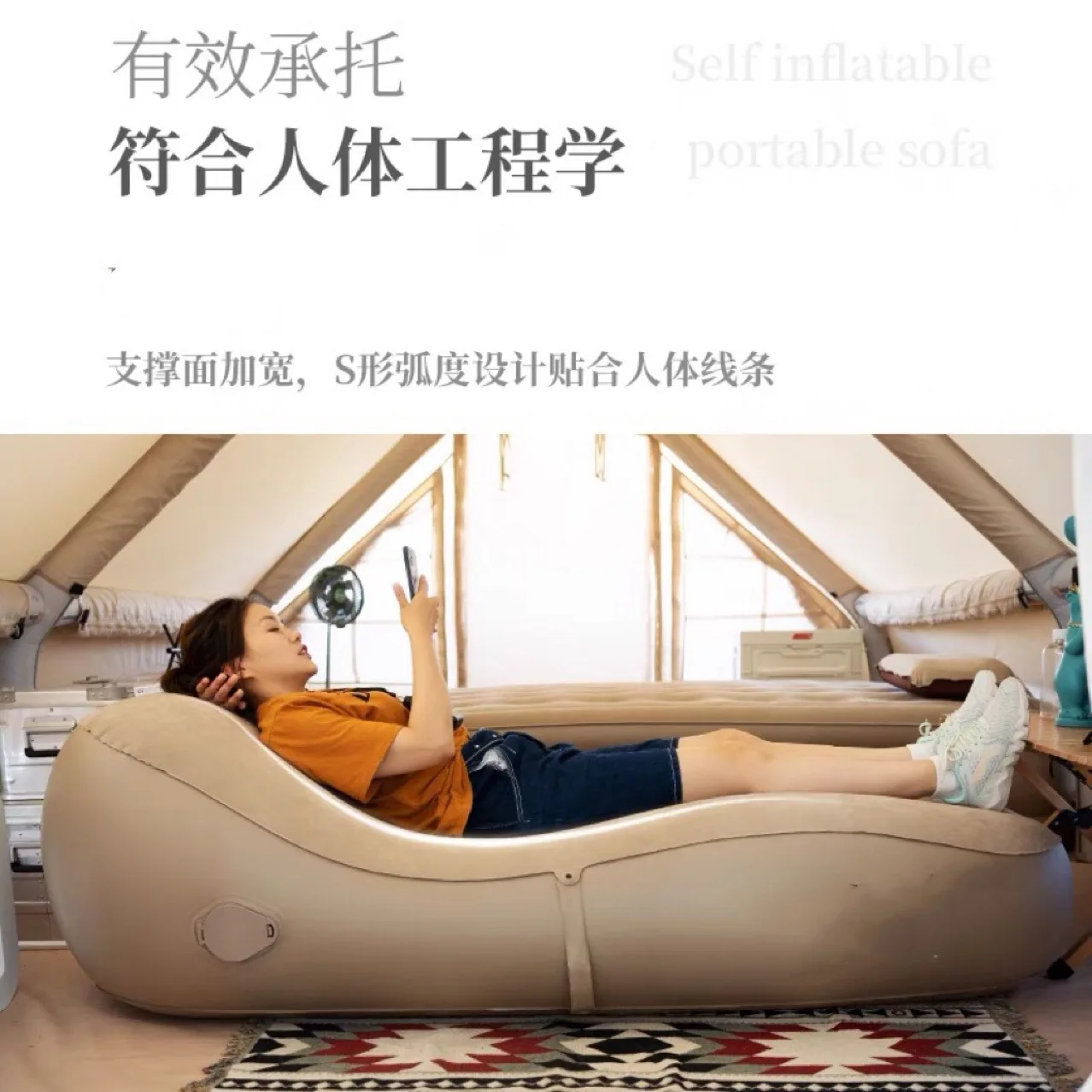 Inflatable sofa outdoor portable air cushion bed lazy lunch break camping leisure automatic inflatable bed air recliner