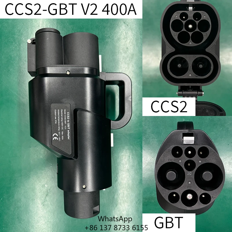 CCS2 To GBT Adapter 400A IP54 Waterproof Level 3 EV Charger High-Current Fast Charging Connector For New Energy Vehicles