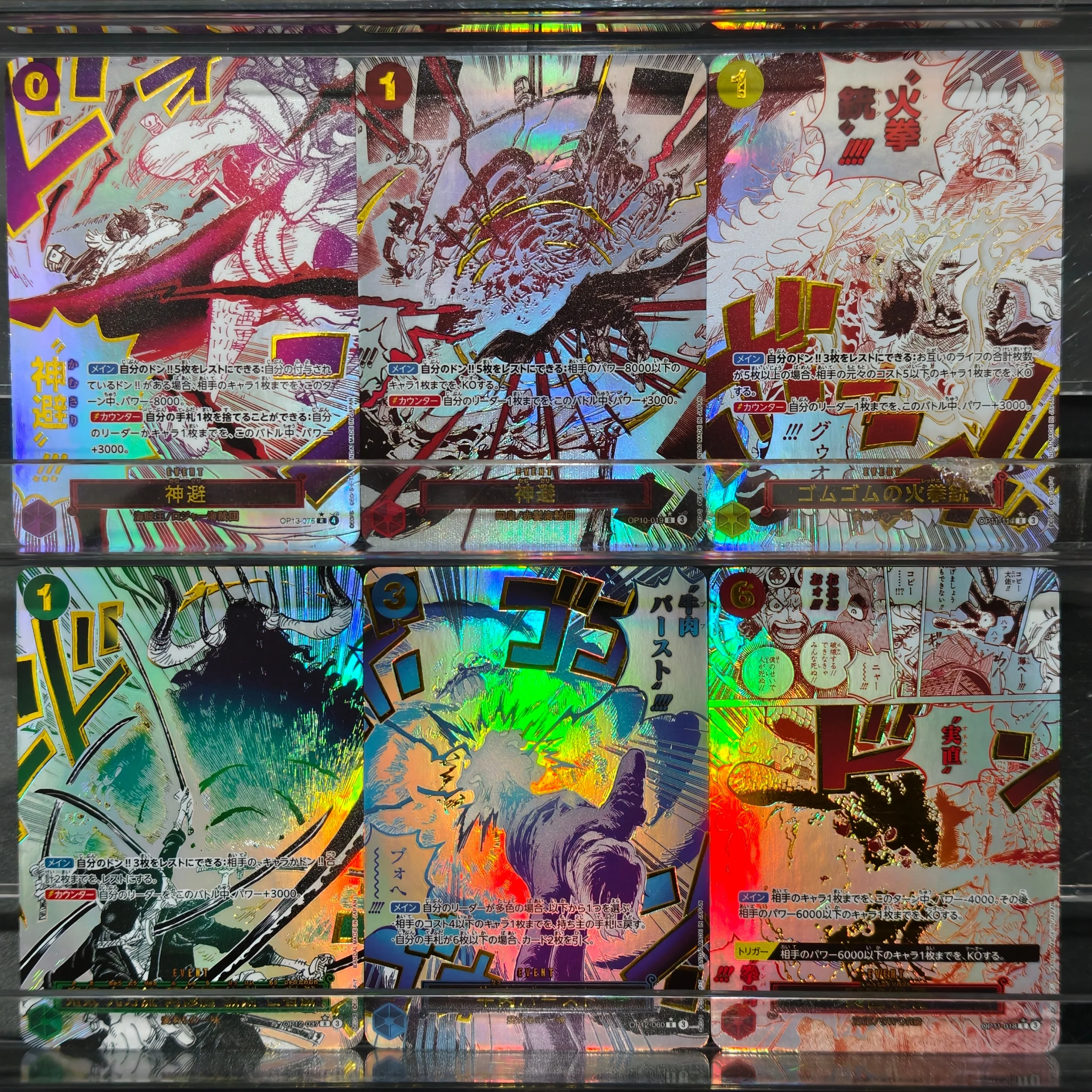 Tarjeta Coleccionable Proxy TCG One Piece, Panel de Cómic Colorido, Escena de Batalla, Textura Holográfica, Arte Completo, Regalo para Aficionados