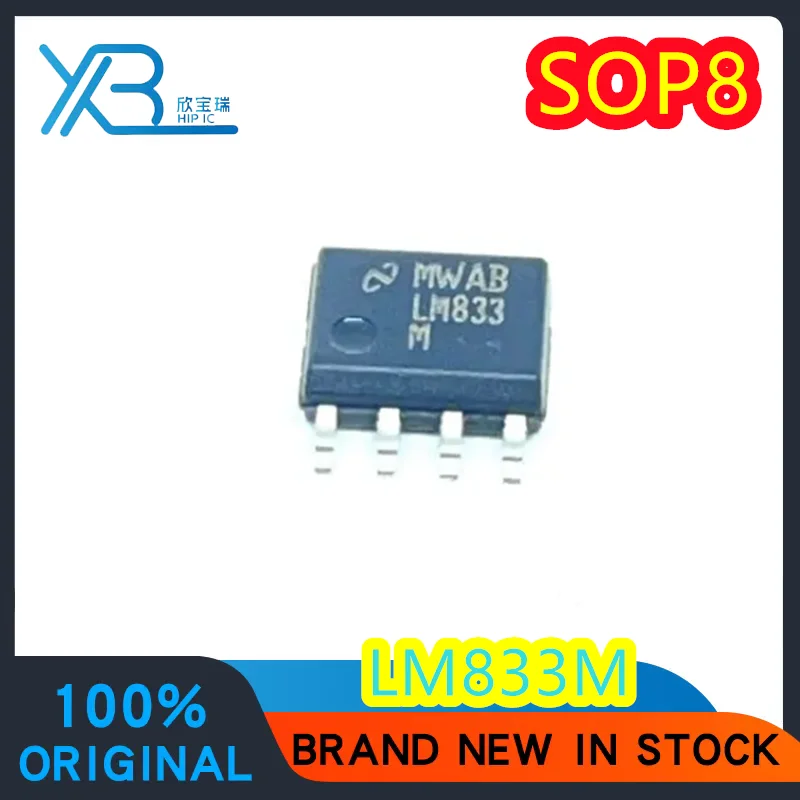 

(1/20 pieces) LM833M original LM833MX SMD SOP-8 operational amplifier electronics fast delivery