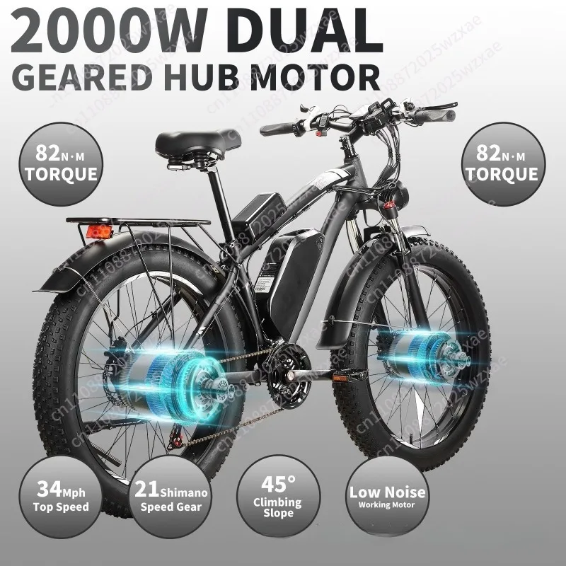 Mountain bike 52V32Ah, 2000W 4000W