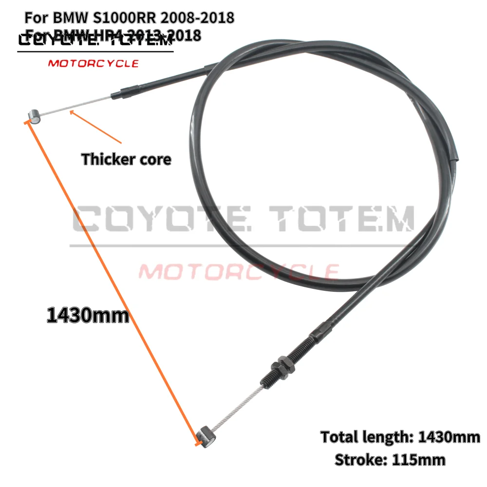 

Suitable for BMW S1000RR Double R HP4 Motorcycle Clutch Pull Cable Clutch Cable Wire