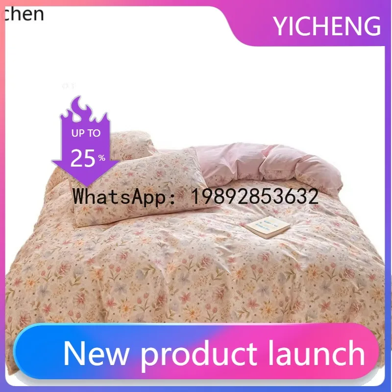 

pure cotton four-piece bedding set, new all-cotton bed sheet, duvet cover, fitted sheet, dormitory three-piece bedding set