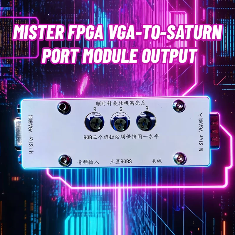 MiSTer FPGA VGA Port To Saturn Port Output Module With Built-in Synchronous Merging Chip