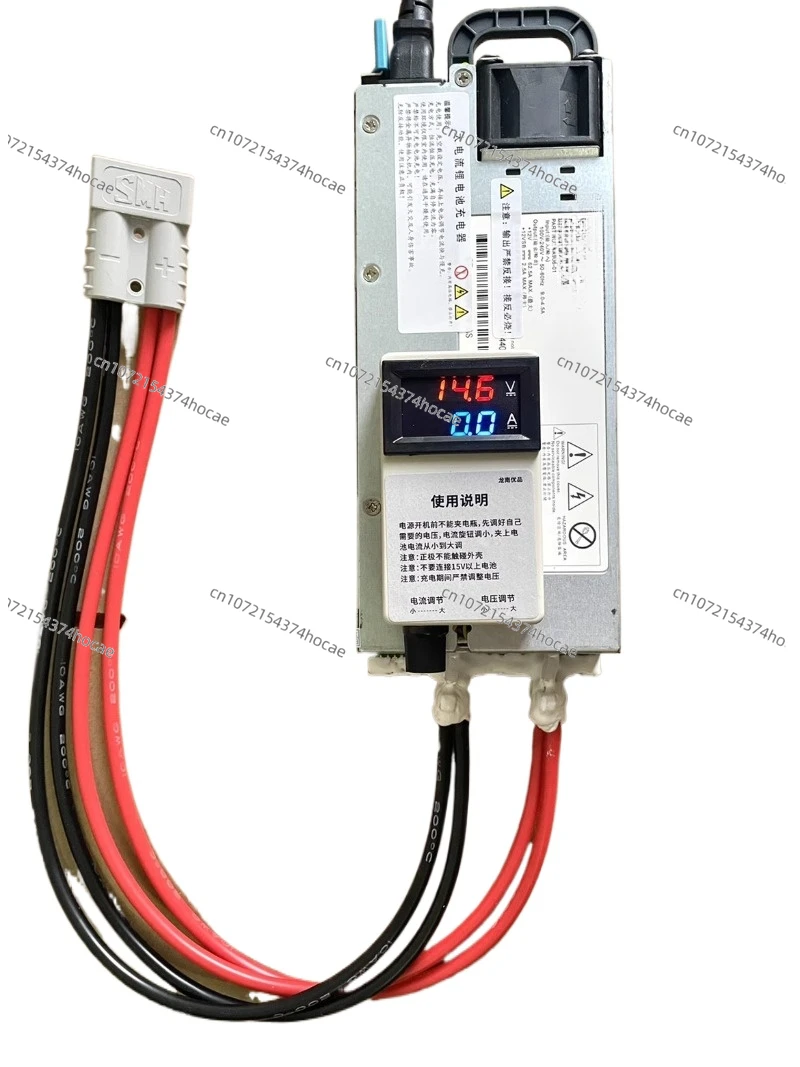 14. 6V 100A lithium iron phosphate charger, car programming regulated power supply, RV charging, current and voltage adjustable