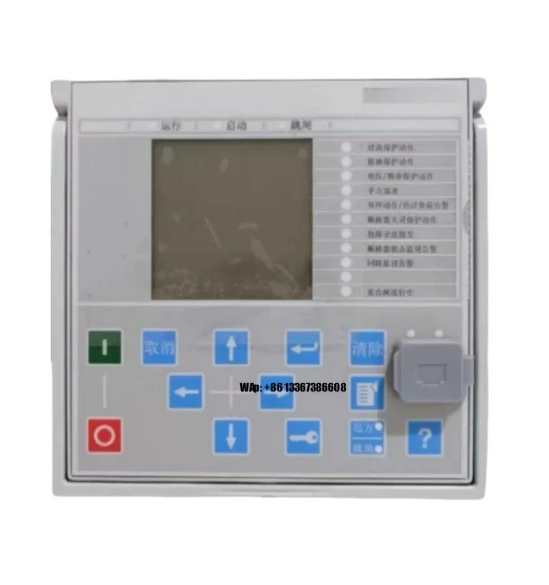 Changer  Position  Indication  84M(1) and Tap  Changer  Control  with  Voltage  Regulator  90V(1)  protection Relay