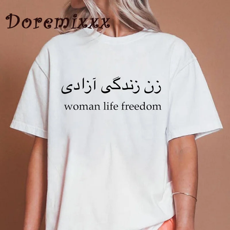 

Women's T-shirt Graphic Printed T Shirt Zan Zendegi Azadi Female Short Sleeve Tshirt Woman Life Freedom Letter Print Woman Tees