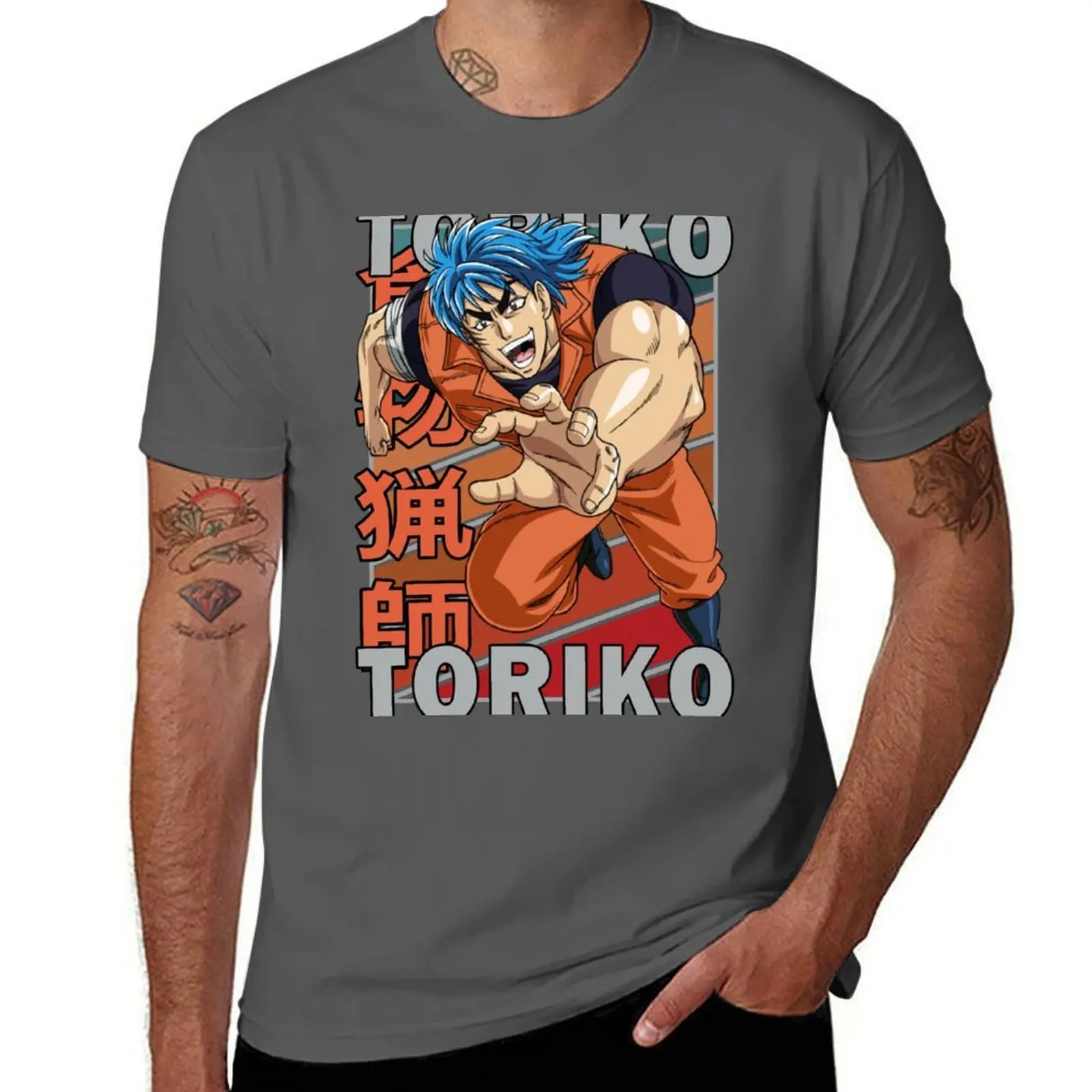 

Toriko Toriko Anime Manga Vintage Color Palette Design T-Shirt g man t shirts for men t shirts designer T-Shirt