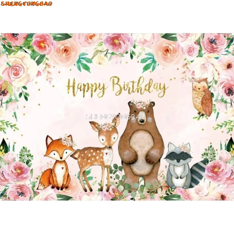 Newborn Cartoon Dinosaur Happy Birthday Party Decoration Photography Backdrop Props Photocall Baby Shower Photo Background HR-03