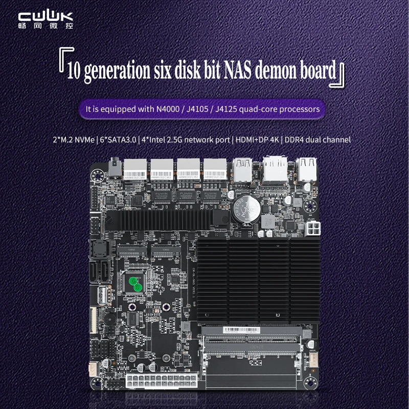 J4125 4x Intel I226-V 2.5G Nics Nas Moederbord 2x M.2 Nvme Zes Sata3.0 2 * Ddr4 Hdmi2.0 Dp Mini Itx Board Type Moederbord