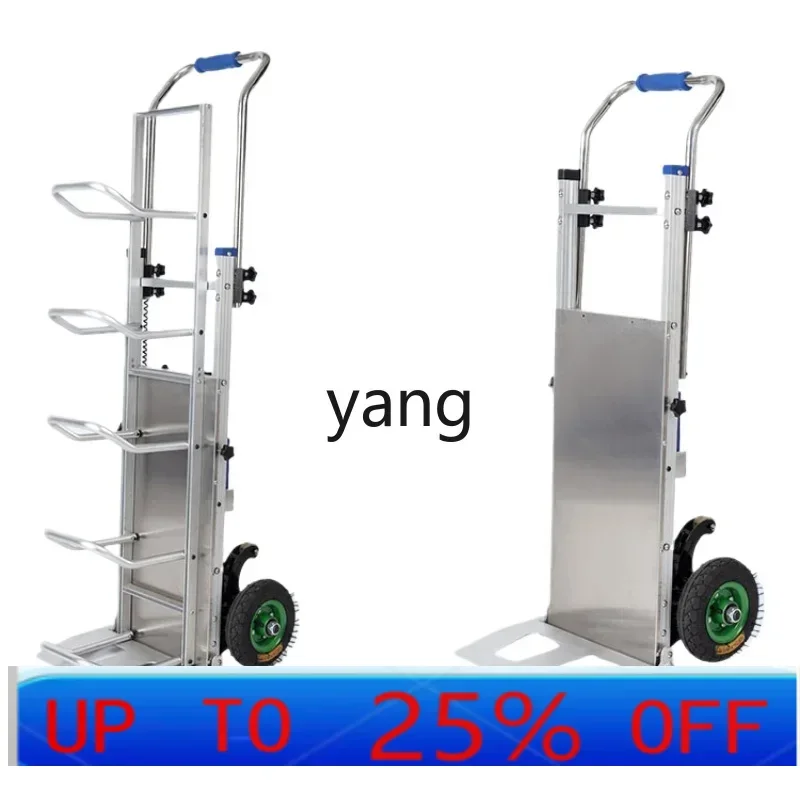 CX  electric climbing machine, water climbing artifact, upstairs handling artifact, electric household gas tank
