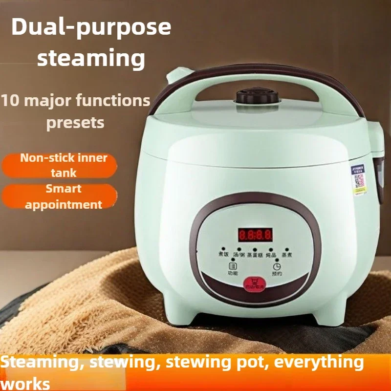 220V Rice Cooker 1.…