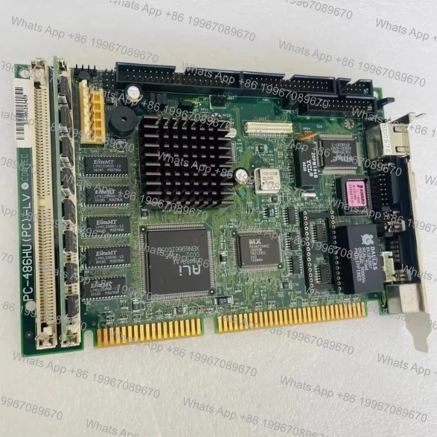 Used PC-486HU Pc Lv… - image