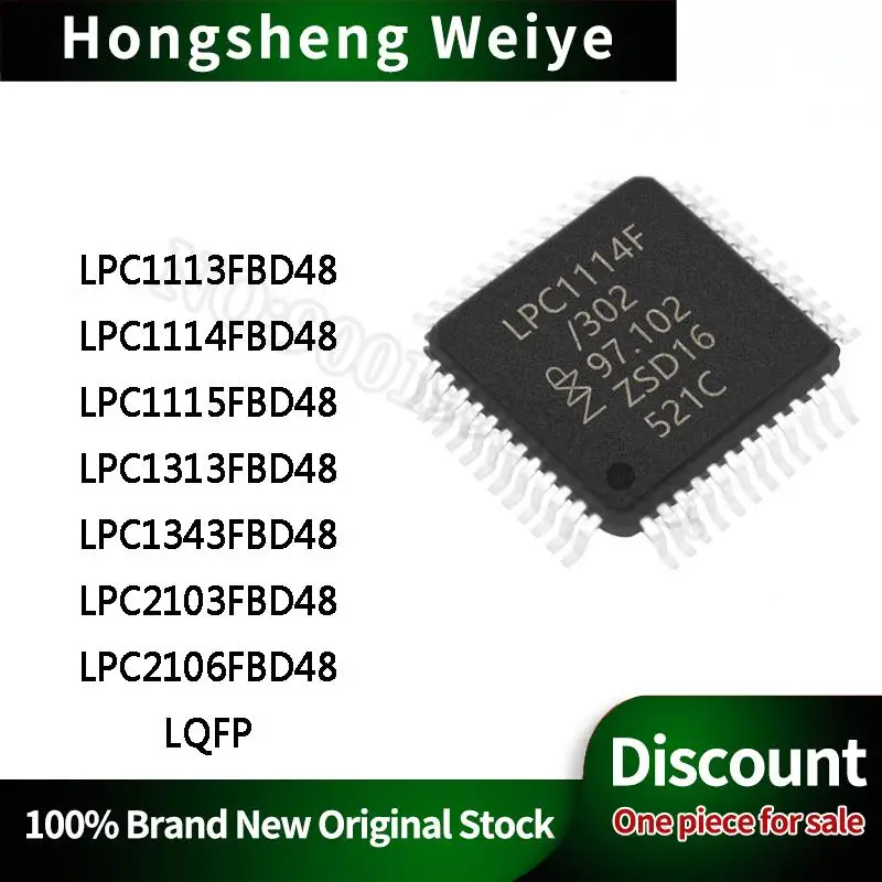 2PCs PC1113FBD48 LPC1114 1115 1313 1343 2103 2106FBD48 LQFP-48 IC Chip Stock DISCOUNT