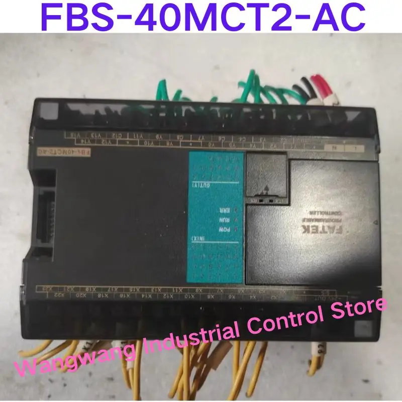 Second-Hand Test Ok…