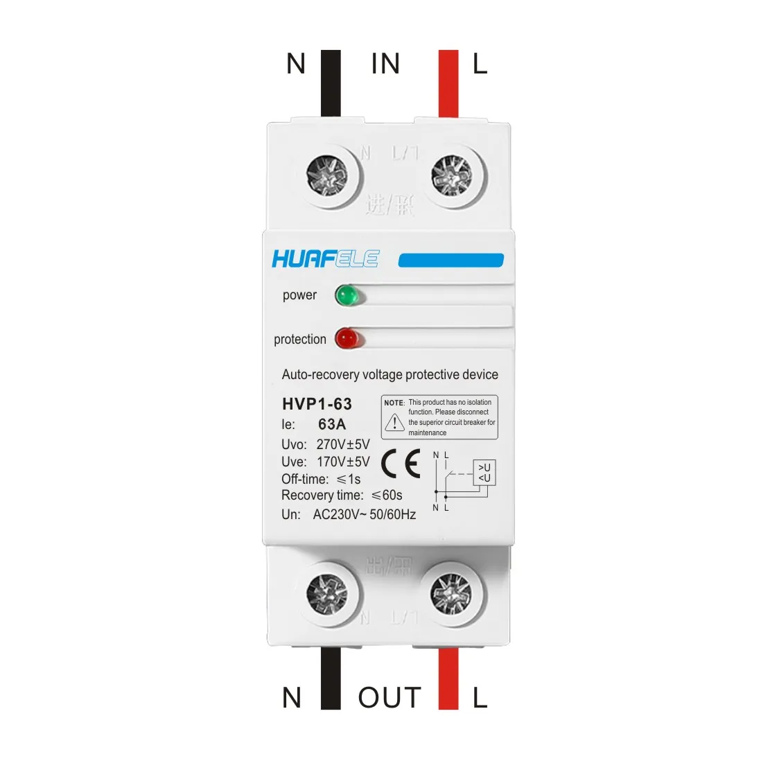 40A 63A 230V Din rail 2 LED automatic reconnect over voltage and under voltage protective device protector protection relay