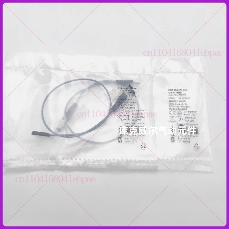 1PCS New For Festo …