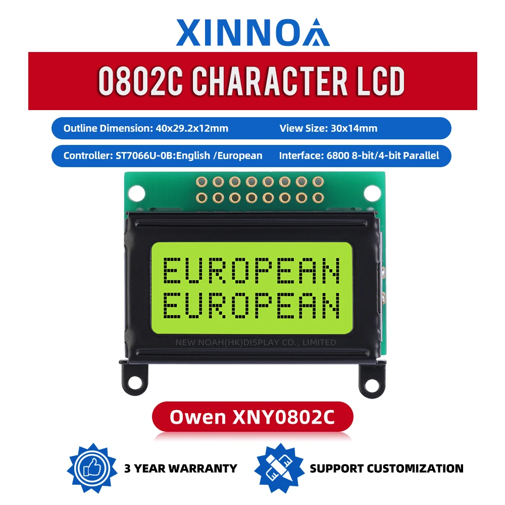 European Yellow Green Film 0802C Character LCD Screen 16 PIN ST7066U Development Of Ultra Small Module Support Solution