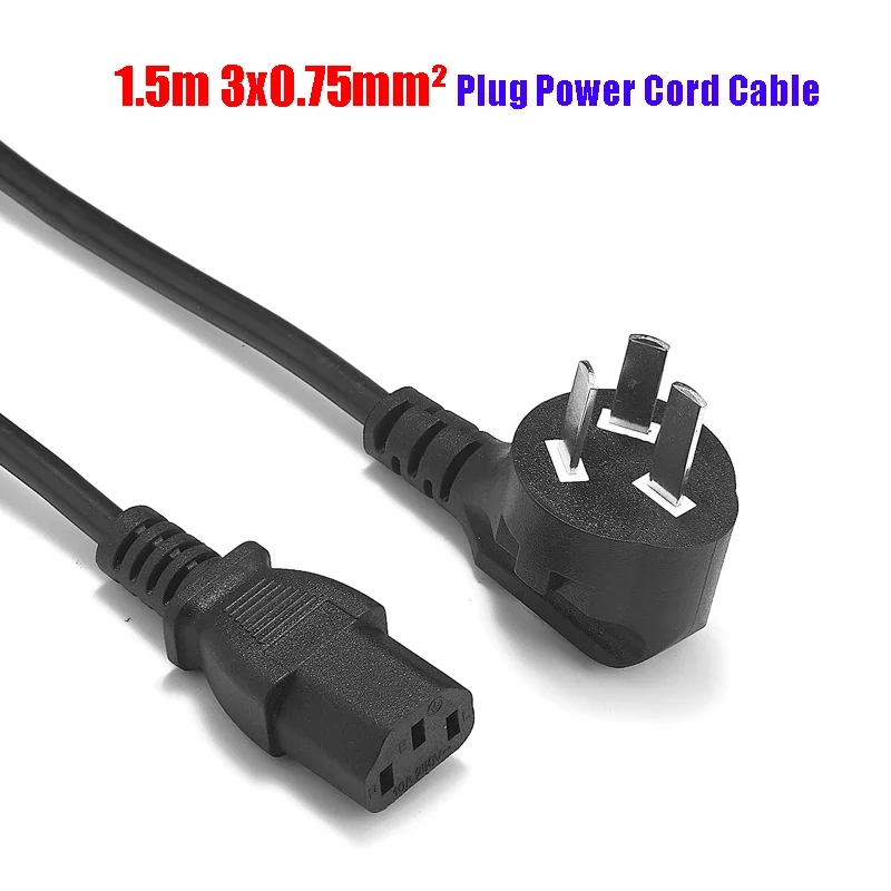 AC Power Cable 1.5m 3*0.75mm2 3 Prong CN China Plug IEC C13 Power Supply Cord For Dell PC Computer Monitor Printer Projector