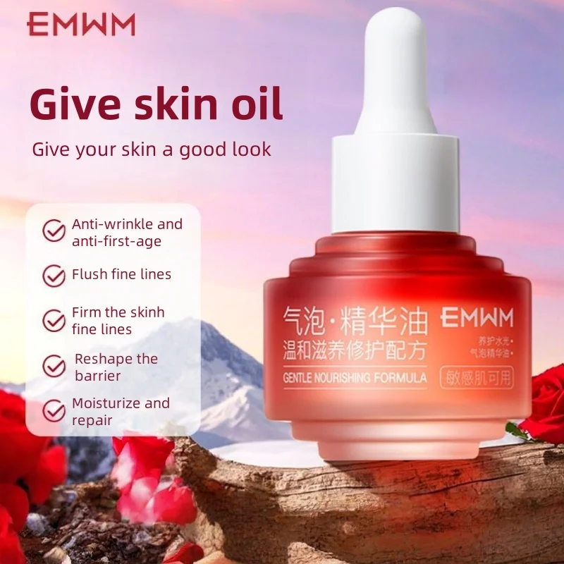 EMWM Bubble Oil Essence Anti-sugar, Antioxidant, Moisturizing, Non-stick, Oily Skin Care Facial Essence Oil 30ML