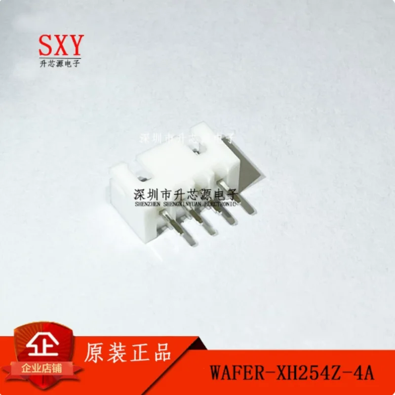 Original WAFER-XH254Z-4A 2.5mm 1 * 4P XH2.54mm full series straight insertion wire to board needle holder