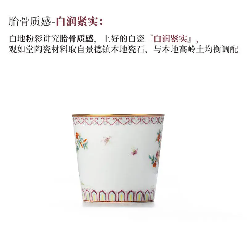 Hand painted pastel pomegranate flower series cover bowl/bamboo cup/pot/pot bearing, Jingdezhen ceramics