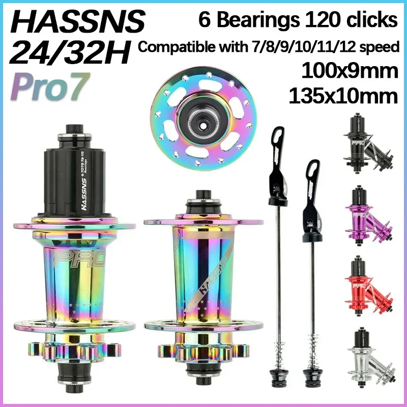 HASSNS Noisy Cube Pro 7 24h 32 Holes MTB Hubs Bearing Four Palin 6 Pawl Mountain Bike for 7 8 9 10 11 12 Speed Bicycle Wheel Hub