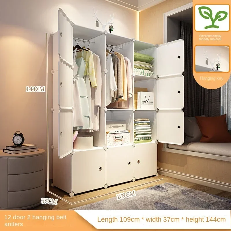 Home Bedroom Furniture Simple Wardrobe Clothes Cabinets Dressers Cube Storage Locker Baby Closet Plastic Collapsible Dustproof