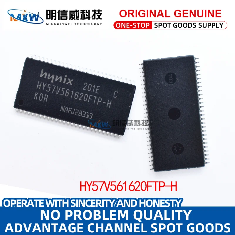 Integrated circuit HY57V561620FTP-H single 32M SD memory granule 16 bit TSOP54