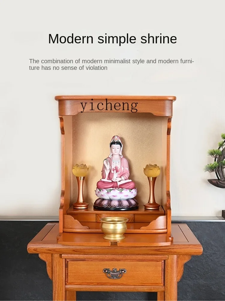 Doorless Modern Minimalist Buddha Altar Enshrine God of Wealth Guanyin Cabinet Shrine