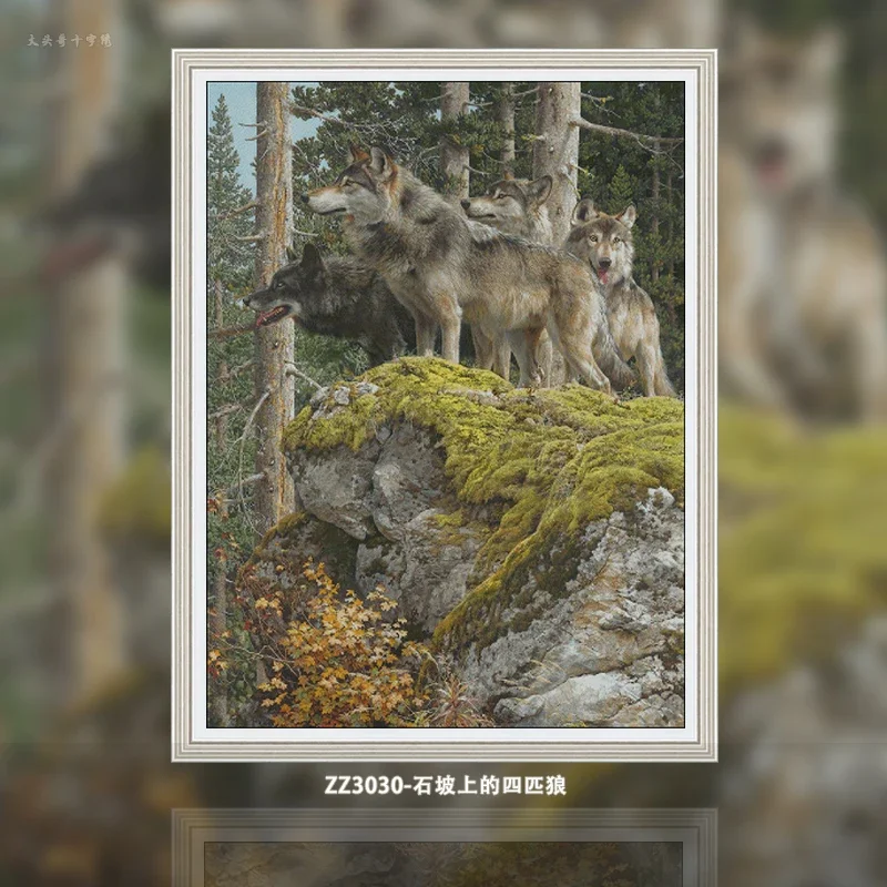 [ZZ3030-Four Wolves on the Stone Slope] Stamped Cross Stitch Kit 14CT 16CT Printed Canvas Cotton Floss DIY Embroidery Wall Decor