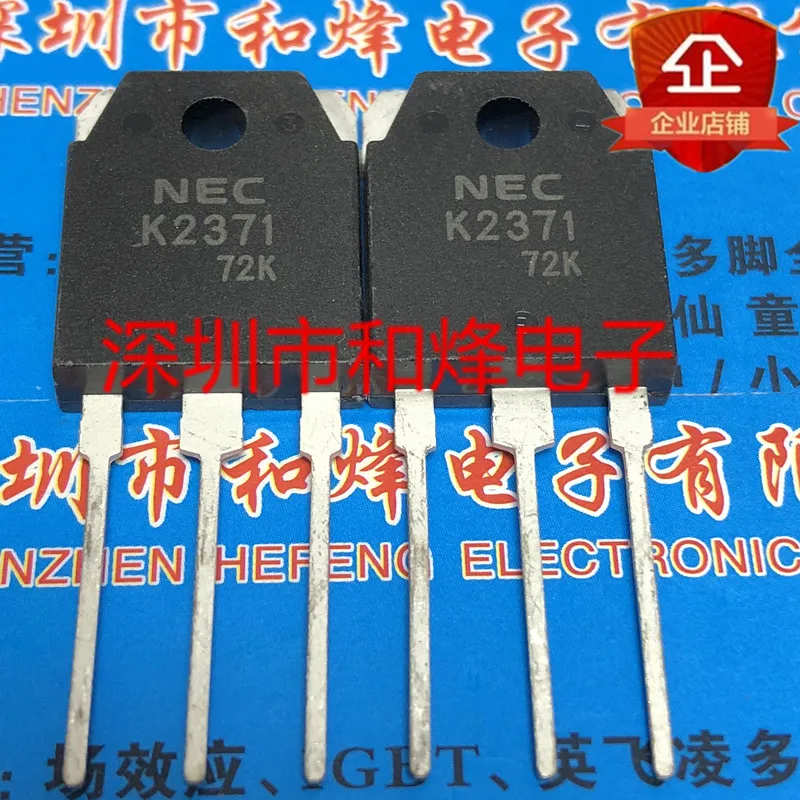 5PCS-10PCS K2371 2SK2371 TO-3P 450V 25A NEW AND ORIGINAL ON STOCK