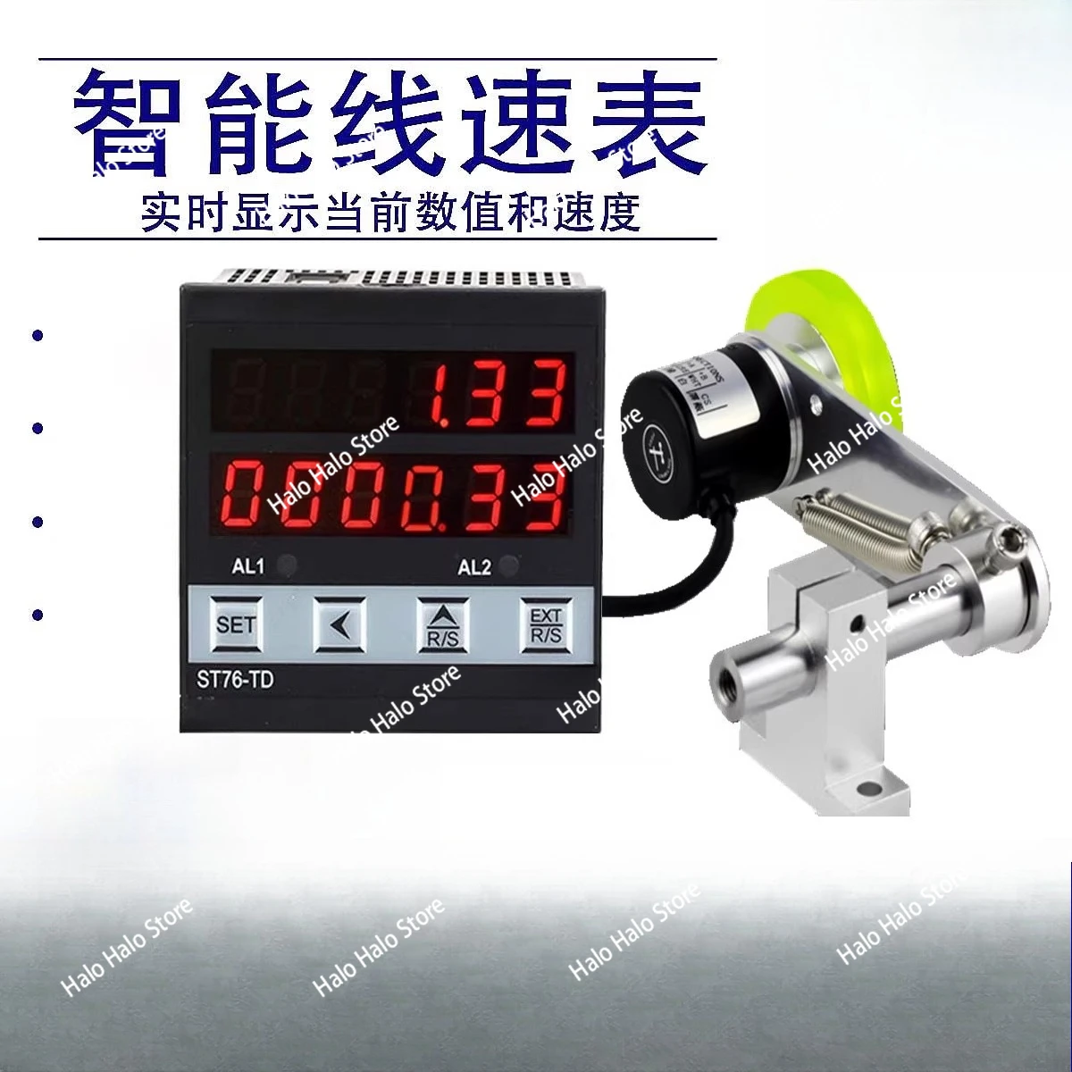 Electronic meter meter roller type linear velocity tester rotational speed meter speed encoder control line speedometer ST76-TD