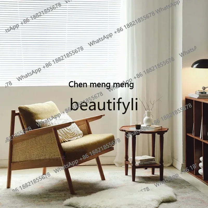 

S7486teae Rattan sofa chair Solid wood armrest Leisure rattan chair