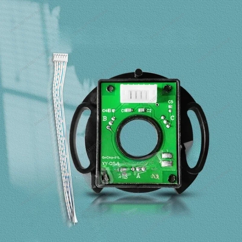 For Center-mounted Motor Signal Induction Transmitter Center-mounted HUO E Routing Plate