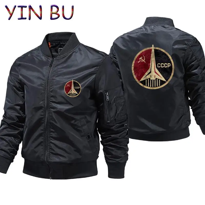Russian Flight Jackets - AliExpress