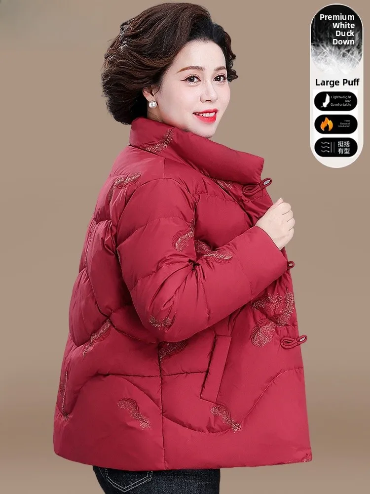 

Модная зимняя куртка для мам, новогодняя одежда 2025 года, новая модель для женщин среднего и старшего возраста, осенне-зимняя хлопковая кофта