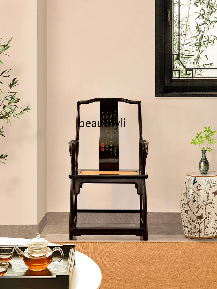 Rosewood Furniture South Officer's Cap Purple Sandalwood Ming Style Chinese Armchair Leisure Chair