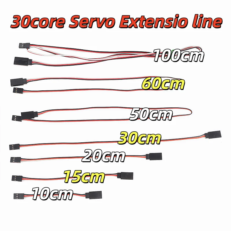Category image: RC Cables & Adaptors