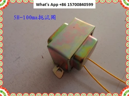 Inductor 5H-100Ma C…
