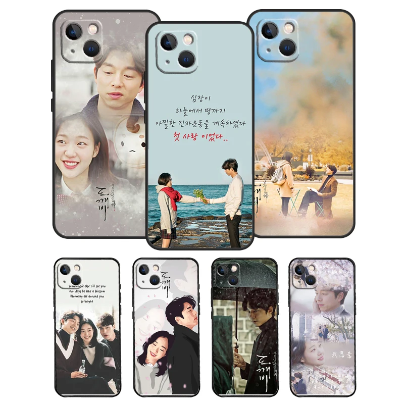 GongYoo عفريت الدراما الكورية لهواوي نوفا 11i 7i 8i 12i 12s Y73 Y70 Y90 Y60 Y72 Y61 Y91 9 10 SE P40 Lite P30 Pro #1