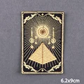 PE9259CT