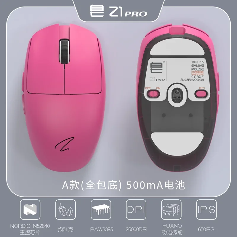 Z1 Pro 2.4g Wireless Mouse Paw 3395 Lightweight Gaming Wired Mouse 26000 Dpi Nordic N52840 E-sports Mouse Boy Birthday Game Gift