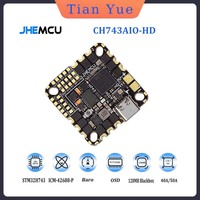 JHEMCU GH743AIO 40A 50A 3-6S Integrated Flight Control FPV Crossover Aircraft AM32 Bit Electric Adjustment