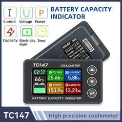 TC147 Precision Battery Tester Coulomb Counter Meter DC6-60V 30A/75A Color Screen Battery Capacity Indicator Ammeter Voltmeter