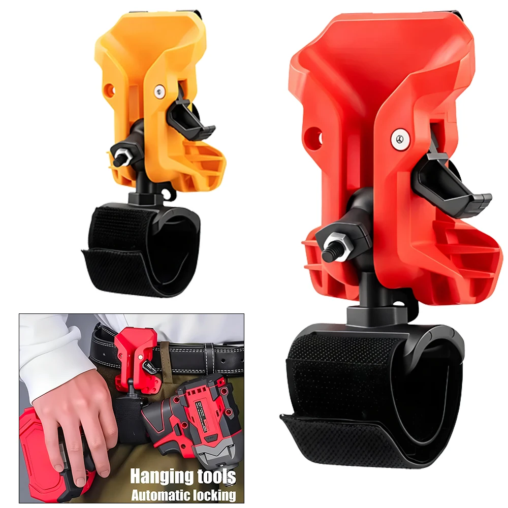 High-Hardness Self-Locking Drill Holder with Belt Clip Quick Release Power Tool Waist Holster Thickened Portable Storage