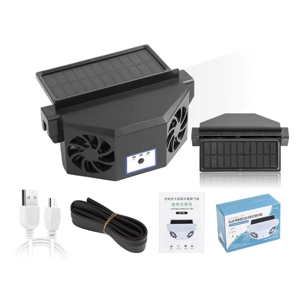Car Window Air Vent Exhaust Fan Solar Powered USB Rechargeable Auto Radiator Ventilation Cooling System for Automobile Interior