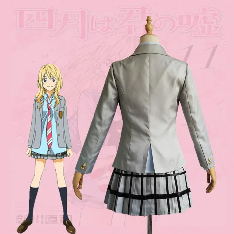 Anime Your Lie in April Miyazono Kaori Cosplay disfraces Arima Kousei pelucas sintéticas pantalones abrigo chaqueta falda uniforme escolar para niñas