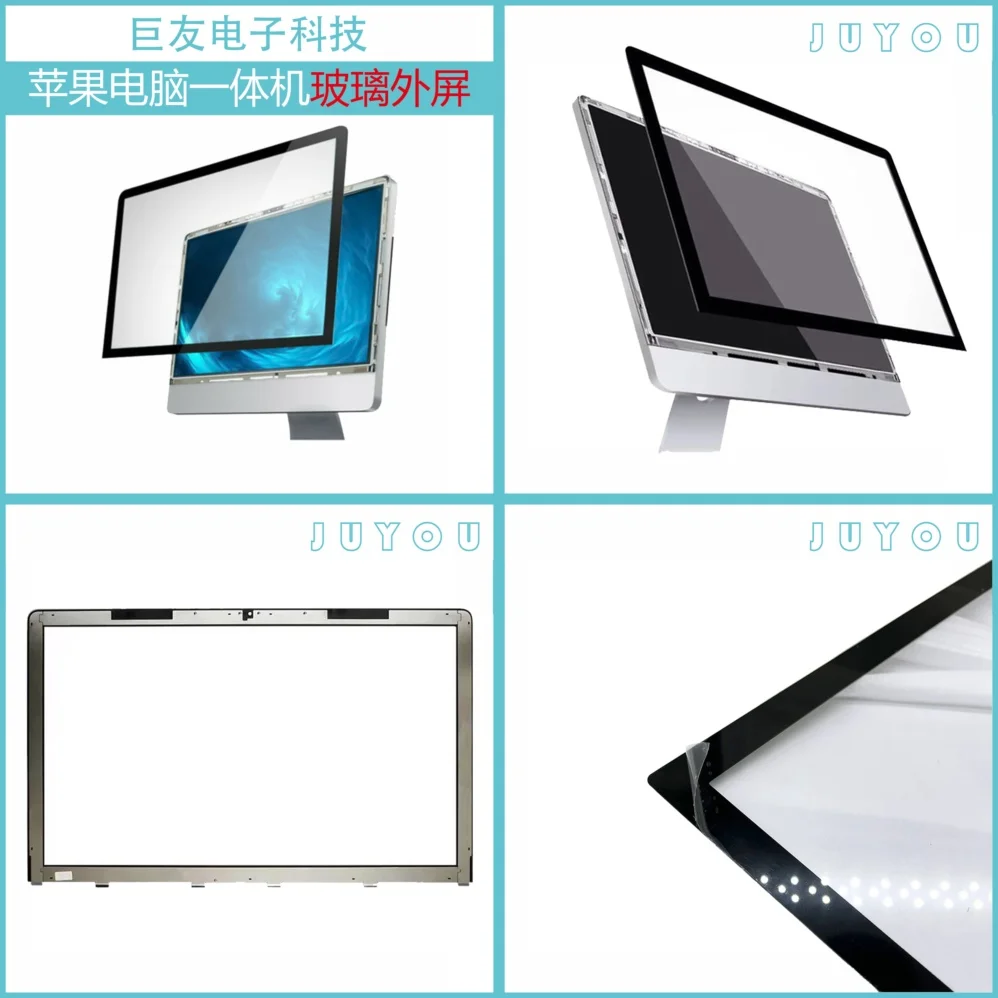 

For Apple iMac 27 A1312 Glass Display Replacement Speaker Loudspeaker Audio Component for Desktop Computer Monitor Repair