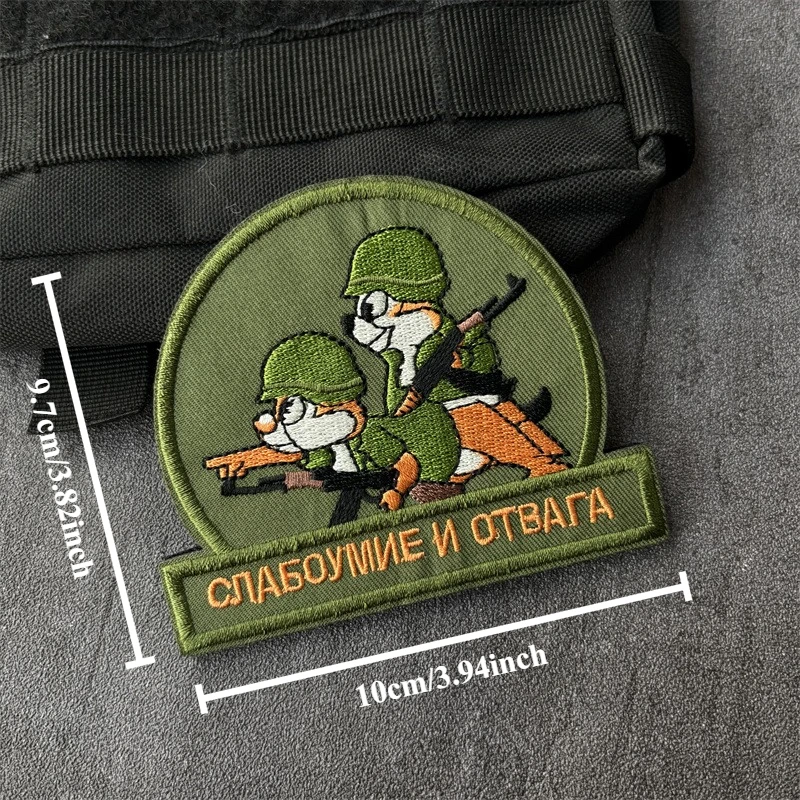 Parche militar bordado chevron con velcro para insignias tácticas - imagen 3